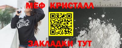 mix Краснознаменск