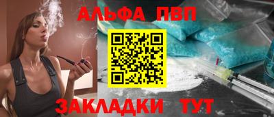 экстази Кумертау