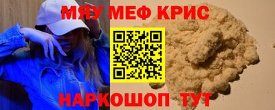 экстази Кумертау