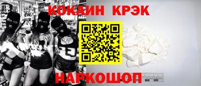 mix Краснознаменск