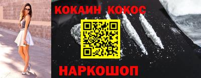 mix Краснознаменск