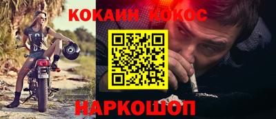 амф Кунгур