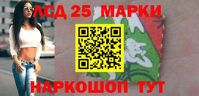 кокаин Краснодар