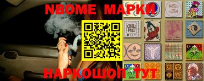 кокаин Краснодар