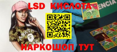 mix Краснознаменск