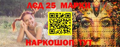 экстази Кумертау
