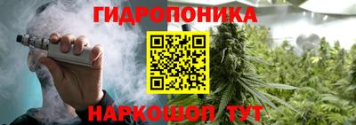 метамфетамин Краснокаменск