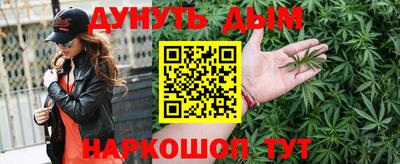 кокаин Краснодар