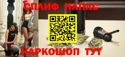 кокаин Краснодар