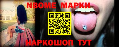 mix Краснознаменск
