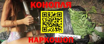 метамфетамин Краснокаменск