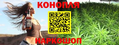 амф Кунгур