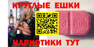 mix Краснознаменск