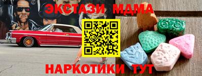 индика Кулебаки