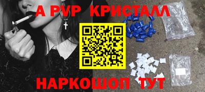 mix Краснознаменск