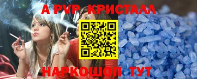 mix Краснознаменск