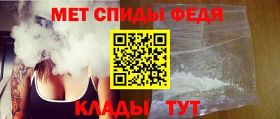 кокаин Краснодар