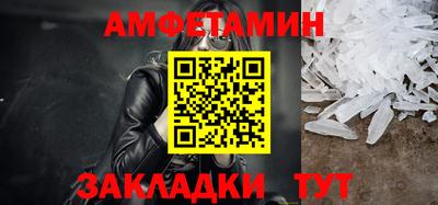 экстази Кумертау