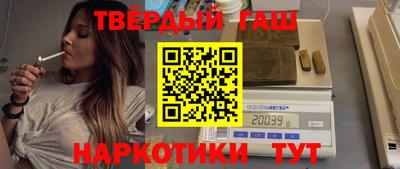 амф Кунгур