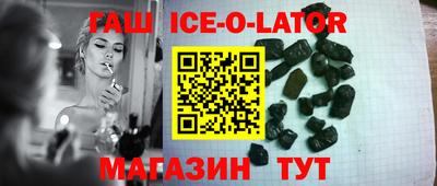 индика Кулебаки