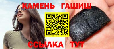 индика Кулебаки