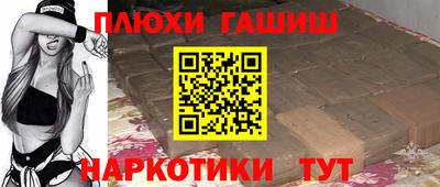 амф Кунгур