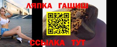 амф Кунгур