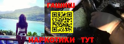 mix Краснознаменск