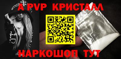 mix Краснознаменск