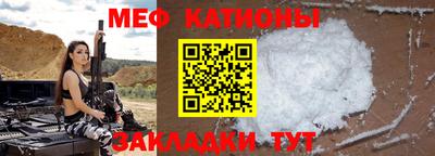 кокаин Краснодар