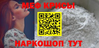 экстази Кумертау